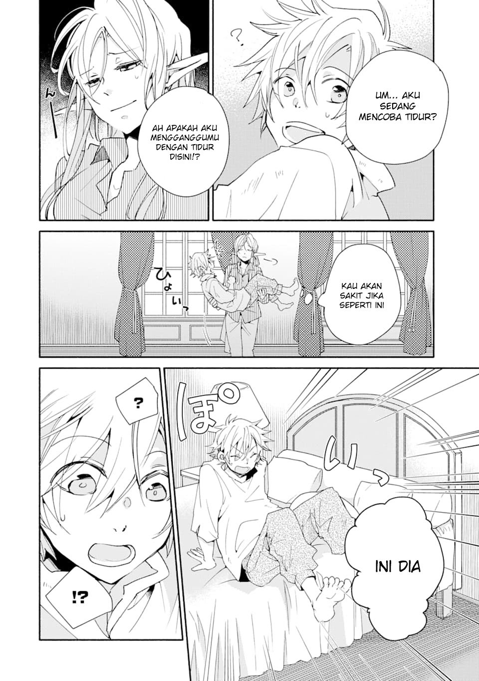 Kinka 1-mai de Kawaru Boukensha Seikatsu Chapter 04 Gambar 26